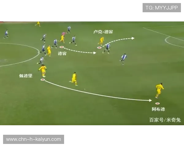 佩德里前插制造射门条件