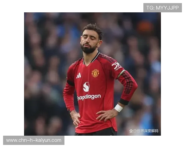 布鲁诺·费尔南德斯远射威胁拉满