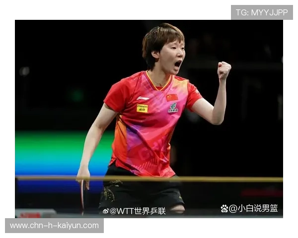 2024年国际乒联混合团体世界杯：Chinese Taipei决战巅峰，2024年世乒赛举办地