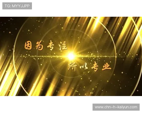 琑队如何建立青训成果的长期跟踪、评估与职业输送闭环，青训队比赛