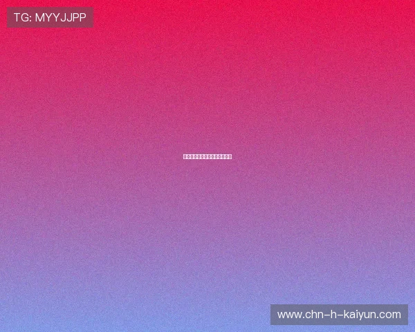 世界杯球迷区节目安排丰富多样 世界杯球迷区节目安排丰富多样